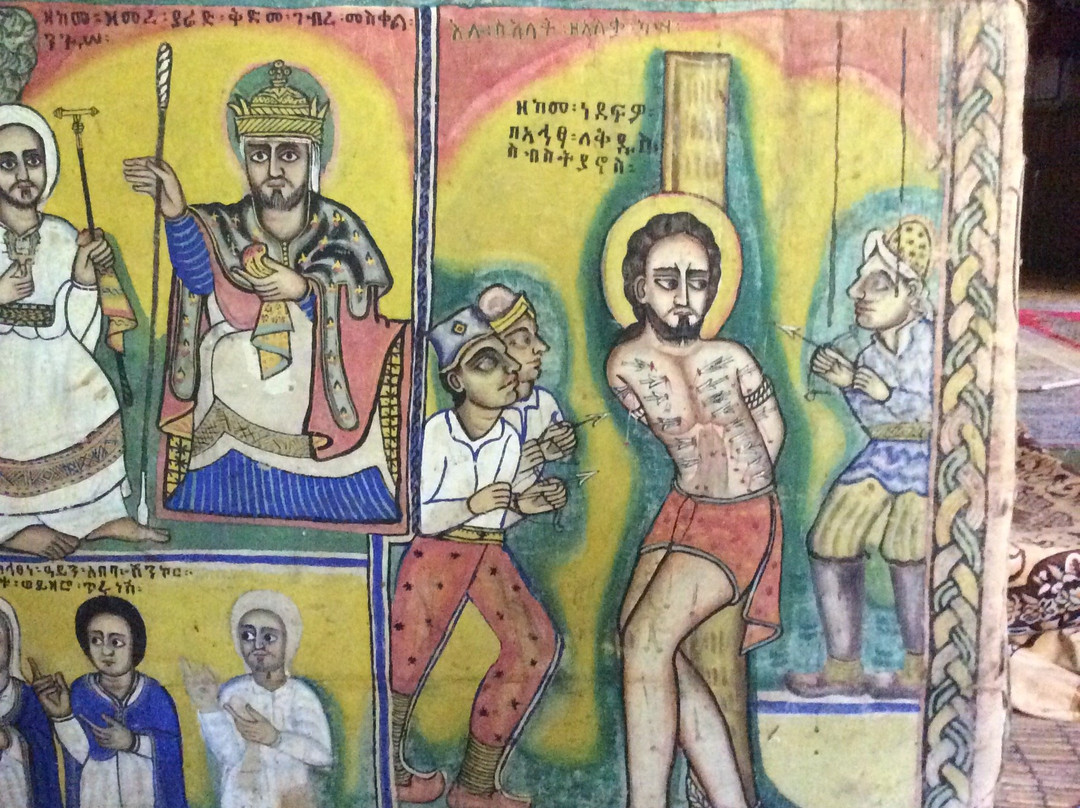 Monastery of Debre Mariam景点图片