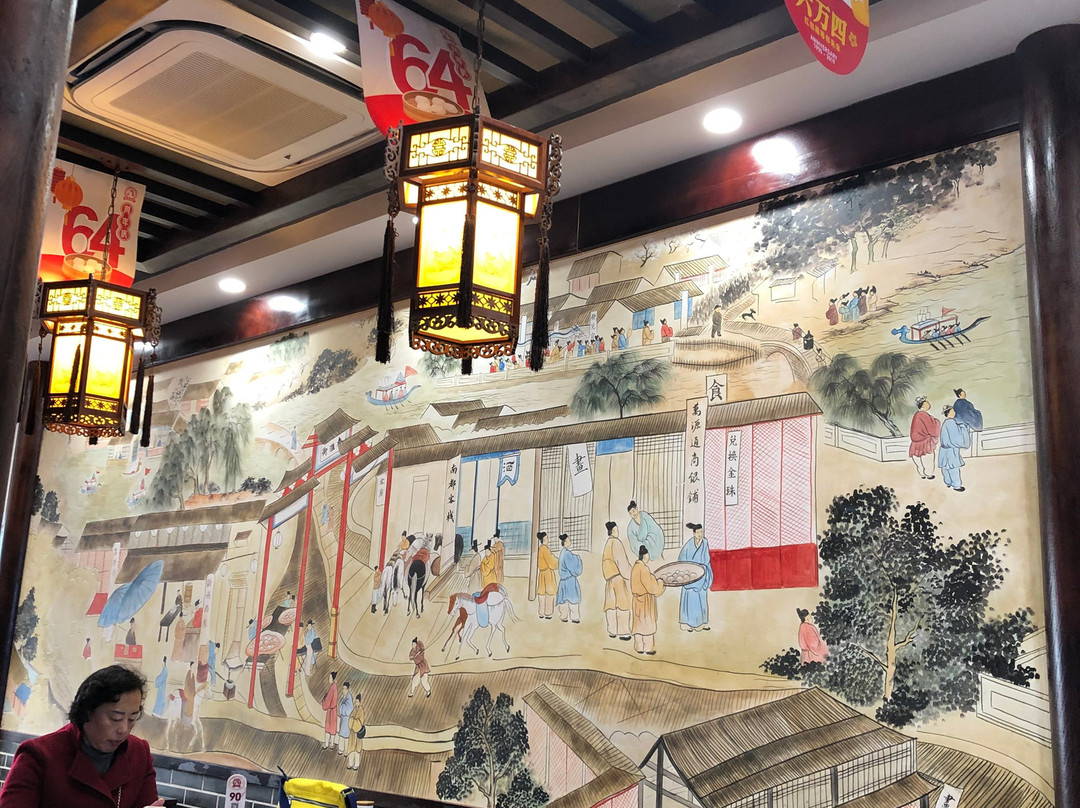 夫子庙大市场-南京市必去景点