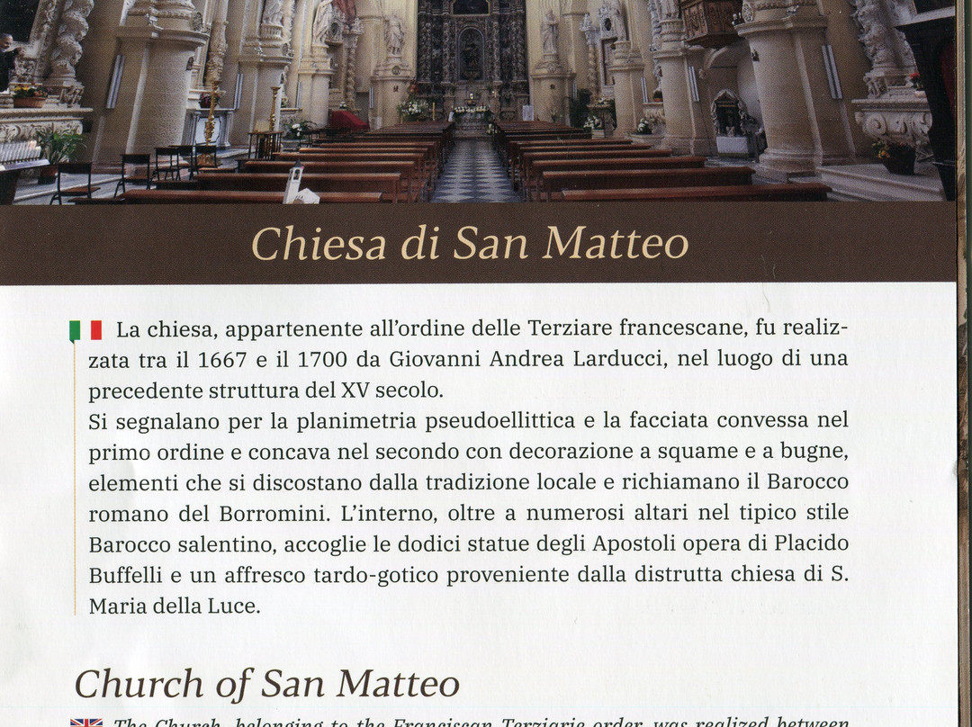Chiesa di San Matteo-莱切必去景点