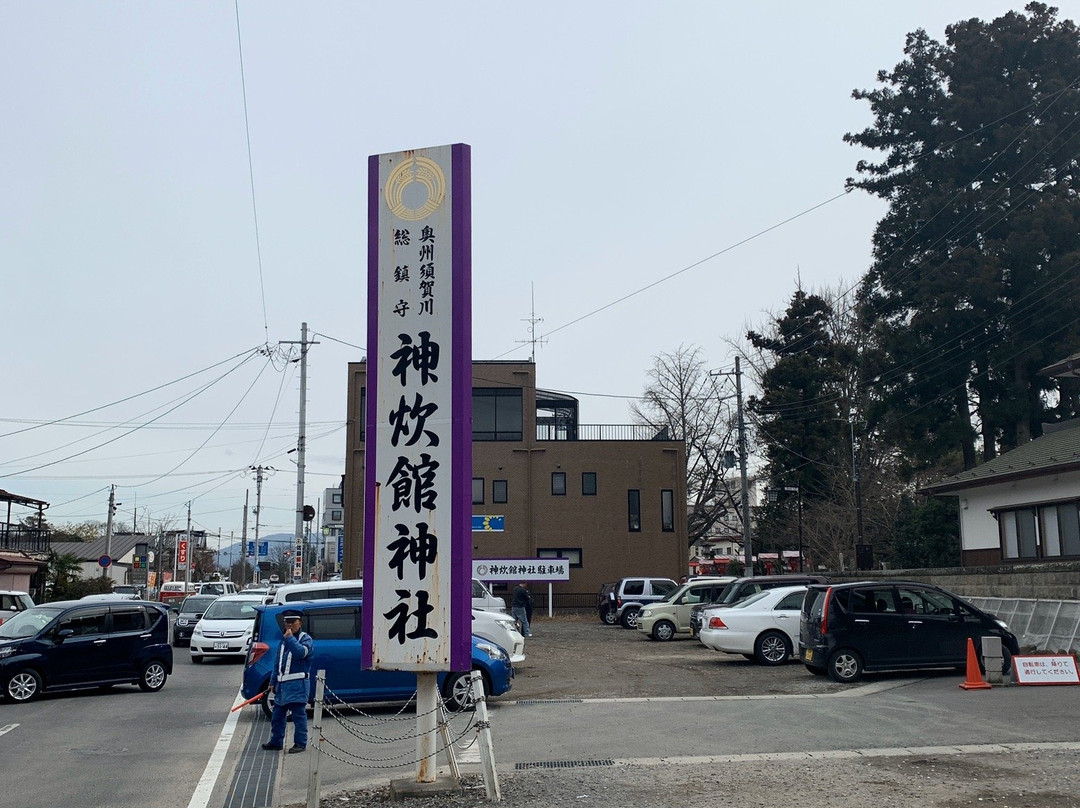 Otakiya Shrine-须贺川市必去景点