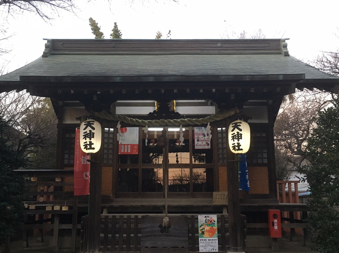 Ten Shrine