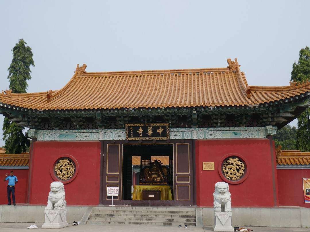 Chinese Temple-Lumbini Sanskritik必去景点