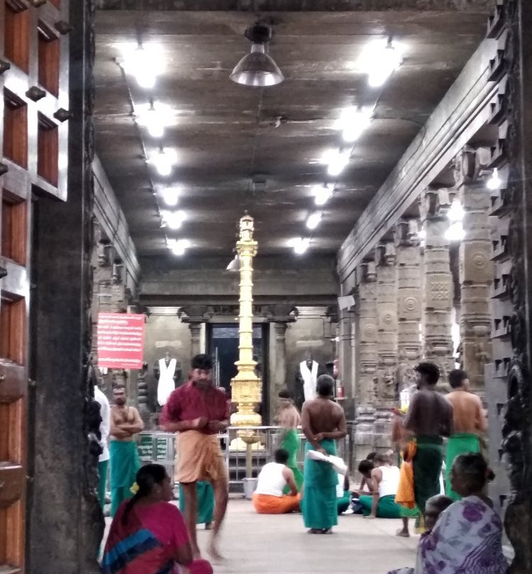 Thiru Avinankudi Temple景点图片