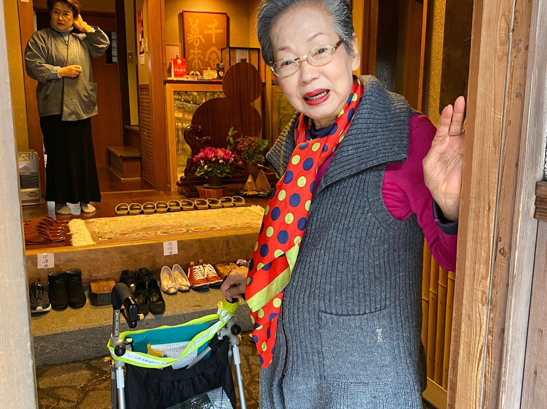 Taiya Ryokan主图