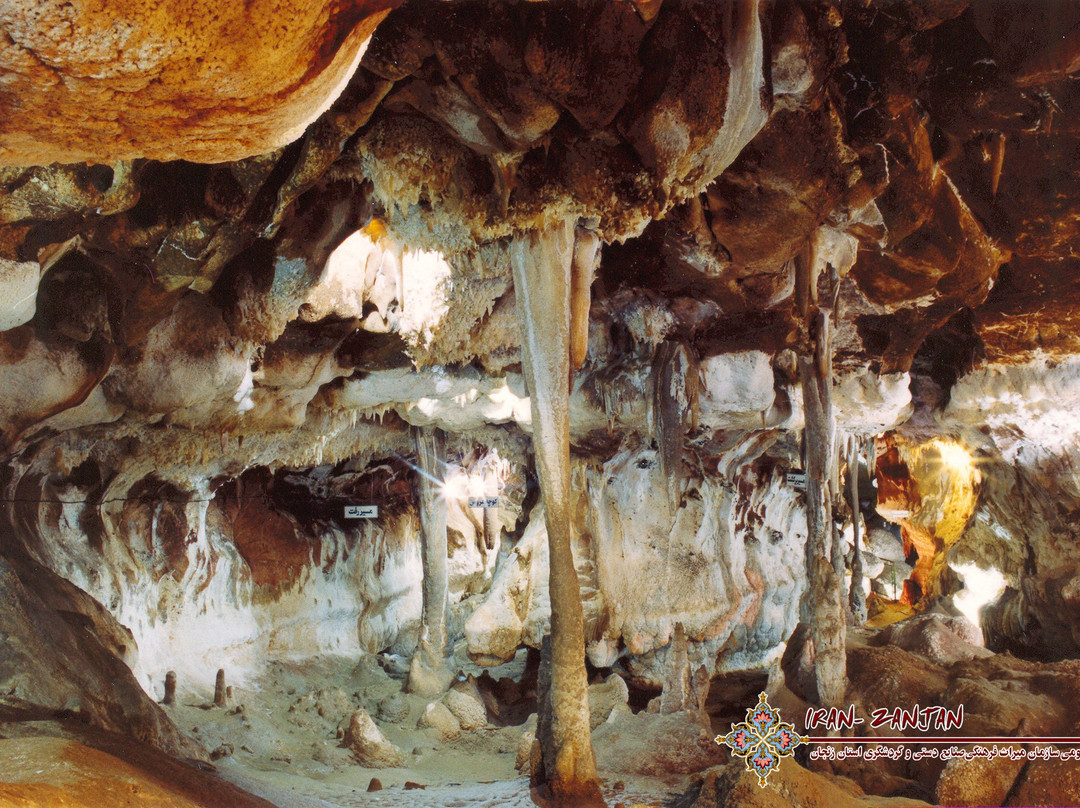 Katalehkhour Cave-Garmab必去景点