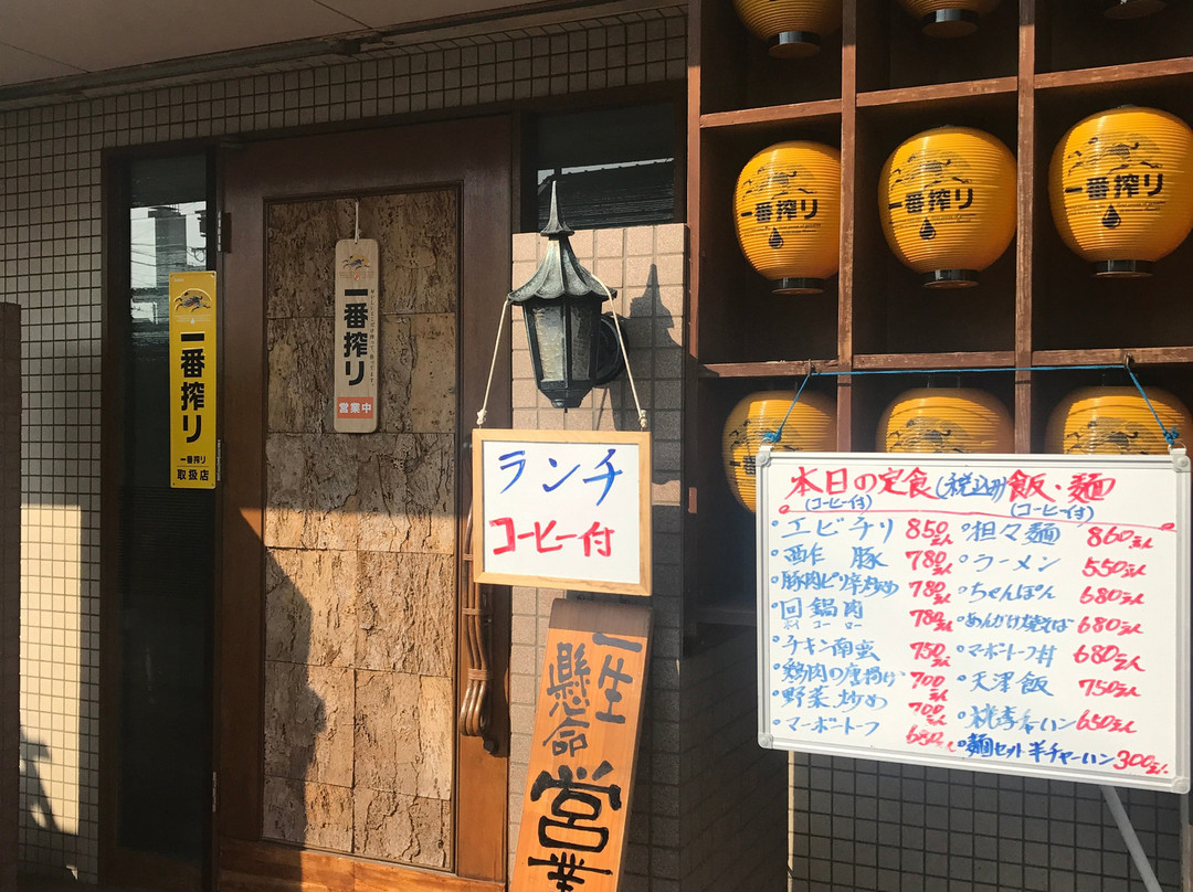 桃李