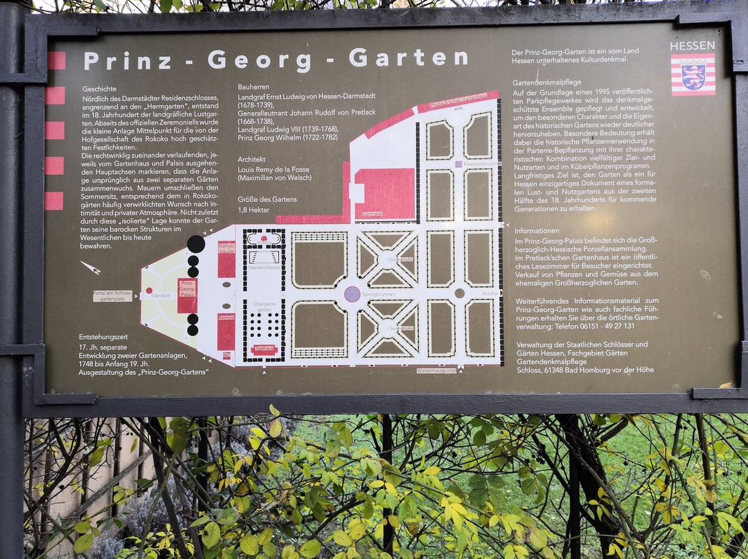 Prinz-Georg-Garten-达姆施塔特行政区必去景点