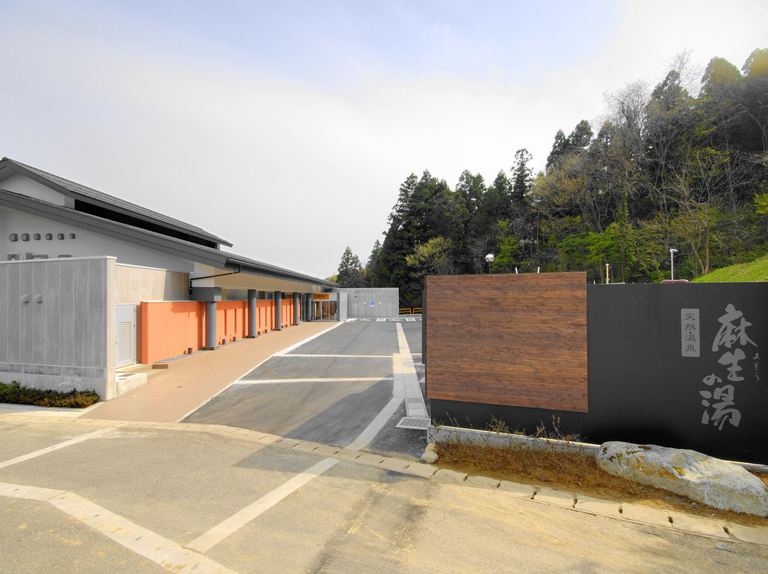 Tennen Hot Spring Asounoyu-长冈市必去景点