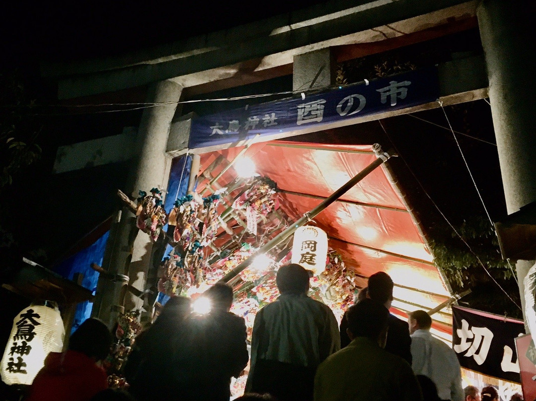 Otori Shrine-目黒区必去景点