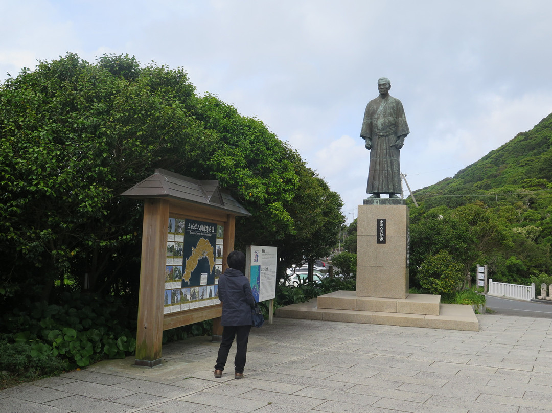 John Manjiro Memorial Monument-土佐清水市必去景点