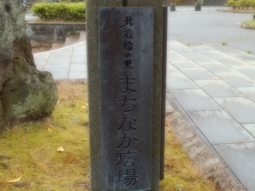 Kaga Hashidate-加贺市必去景点