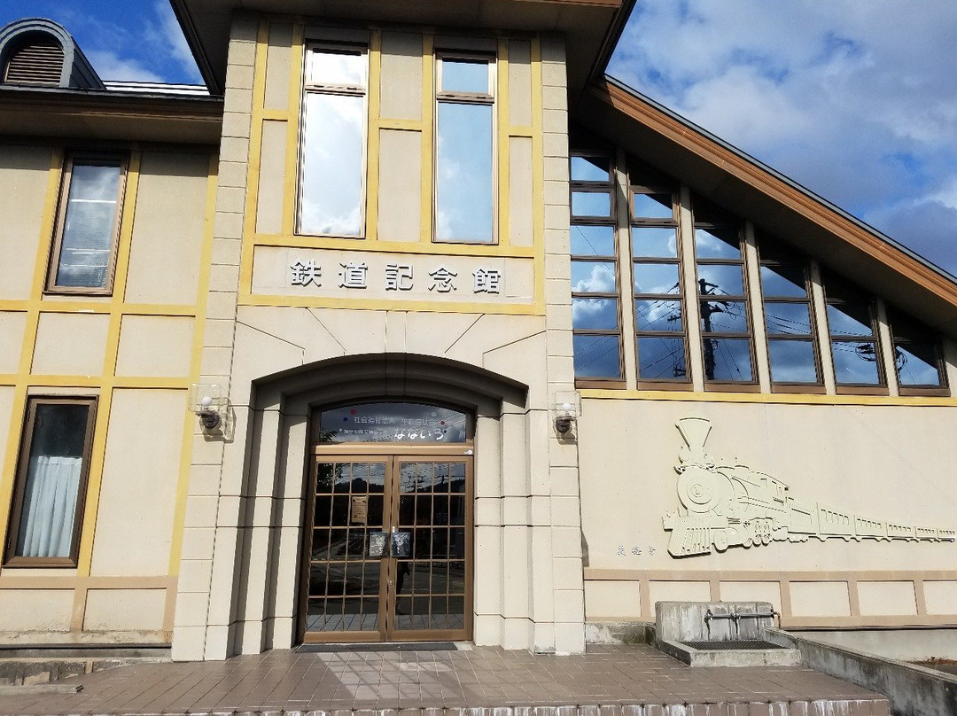 Furenai Railway Memorial Hall-平取町必去景点