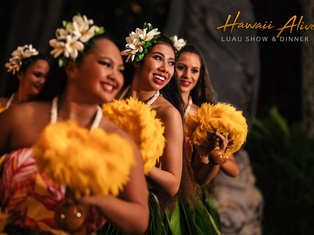 Hawaii Alive Luau Show & Dinner-利胡埃必去景点