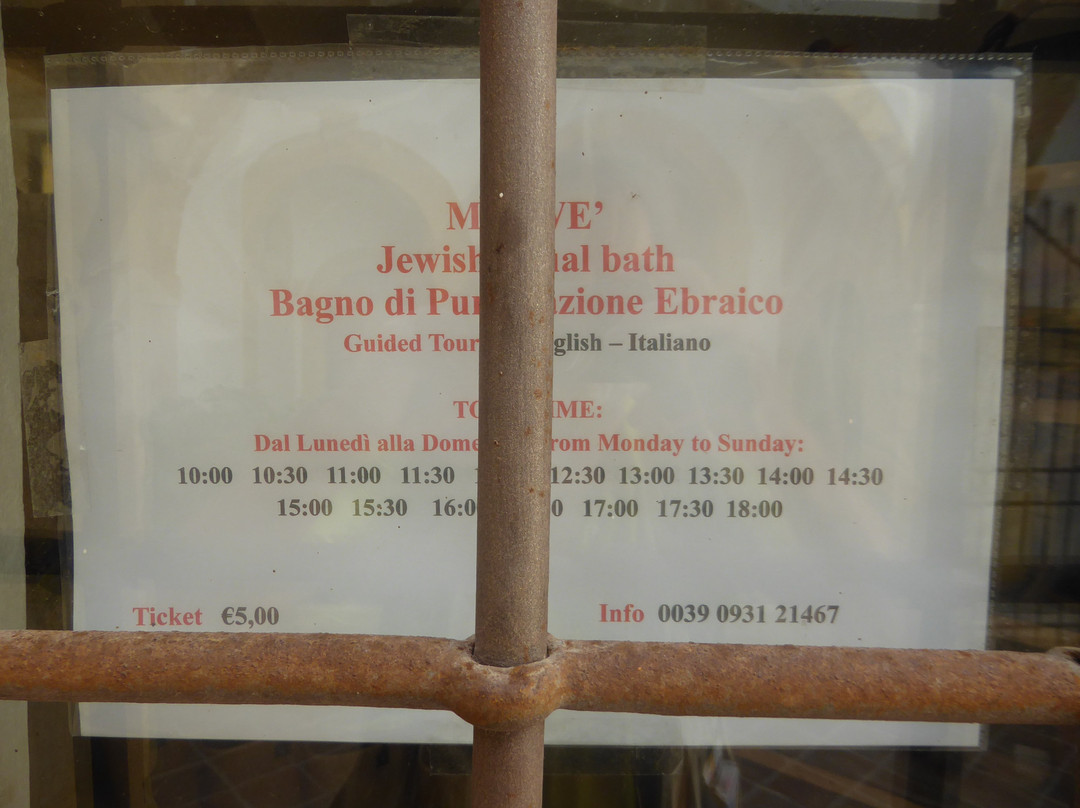 Jewish Bath景点图片