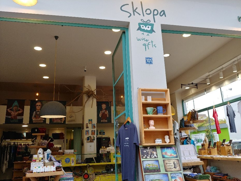 Sklopa-基萨莫斯必去景点