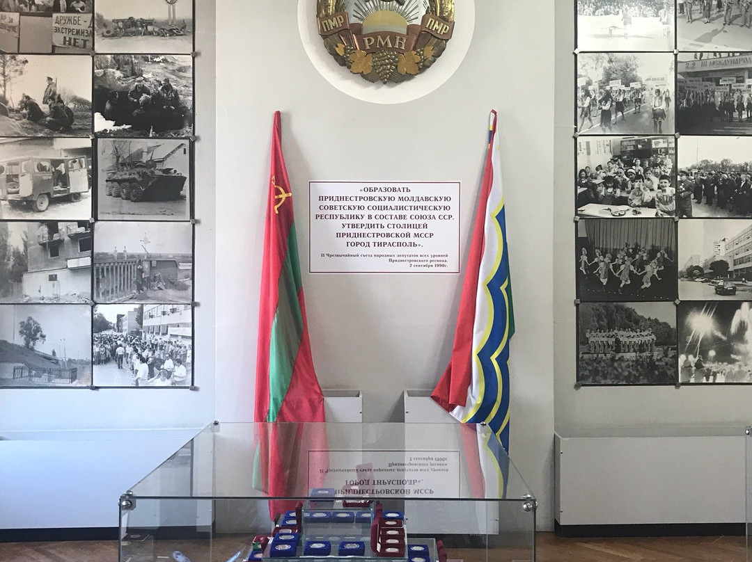 Local History Museum-Tiraspol必去景点