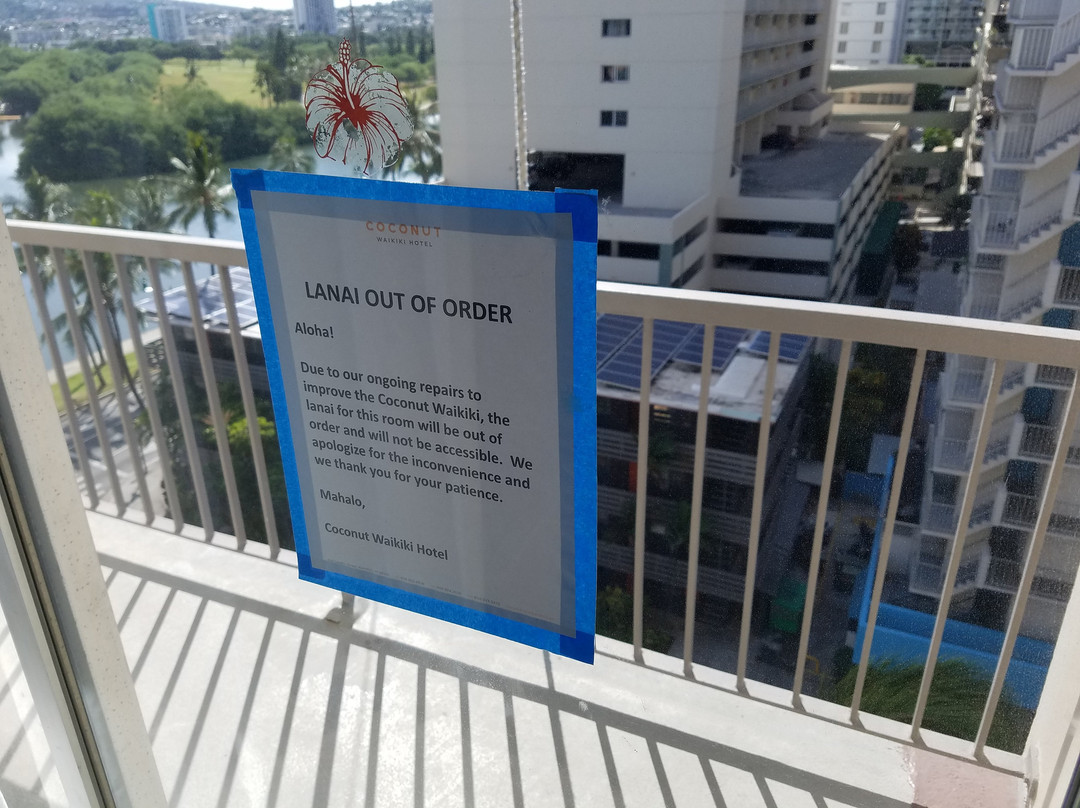 威基基椰子酒店主图