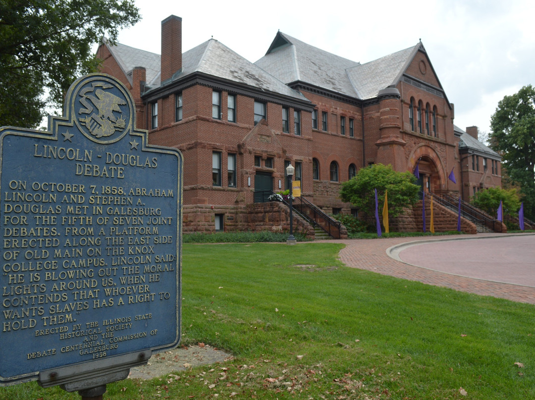 Old Main, Knox College景点图片