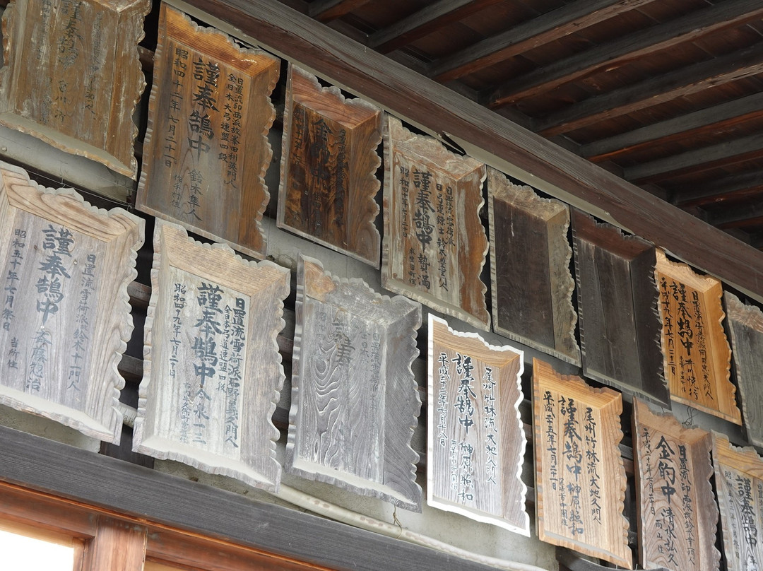 Toyokawa Susano Shrine-丰川市必去景点
