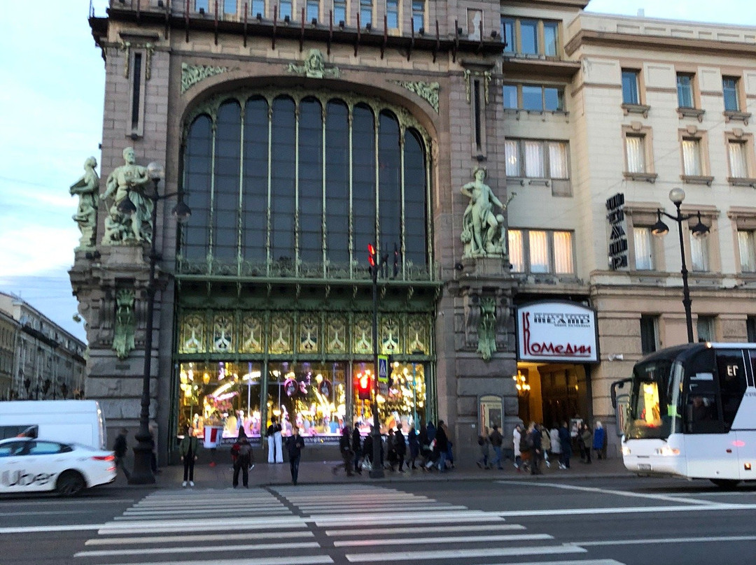 Akimov Comedy Theatre-圣彼得堡必去景点