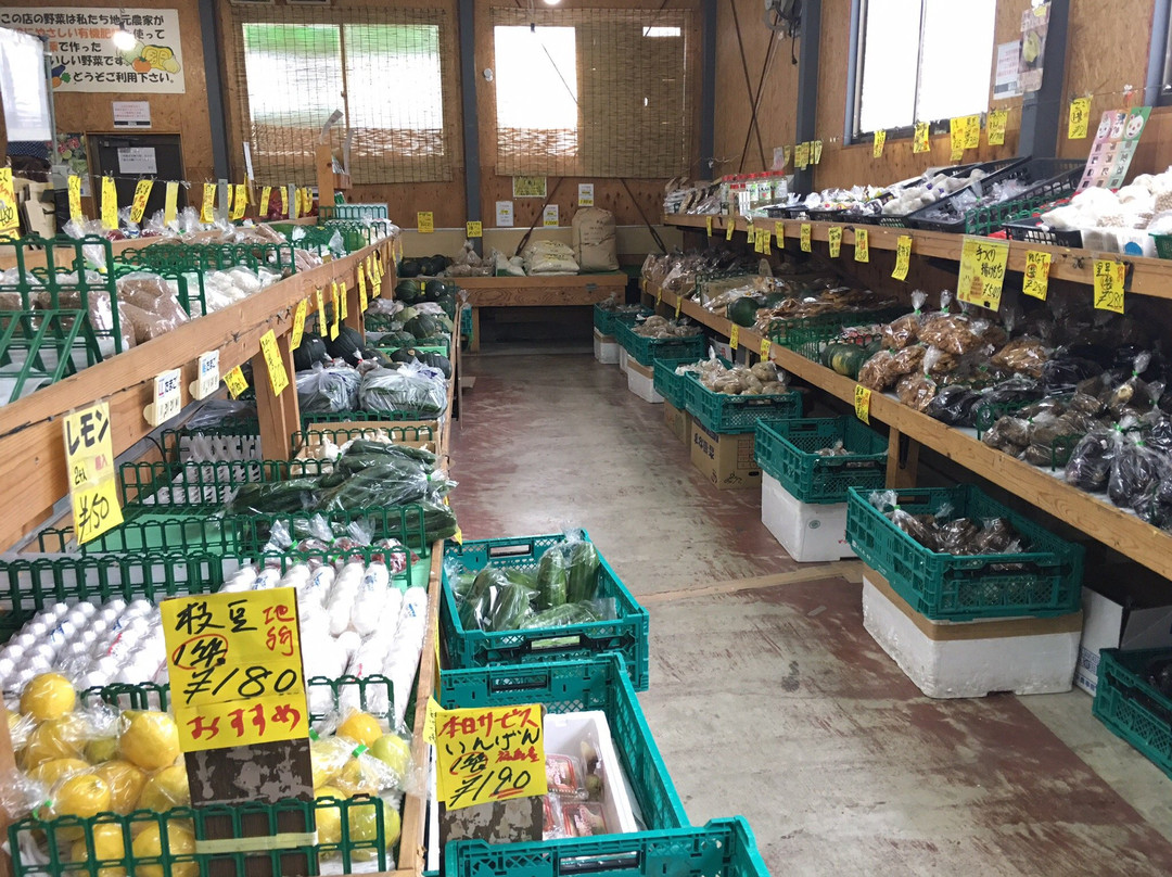 Kosuge Farm Market景点图片