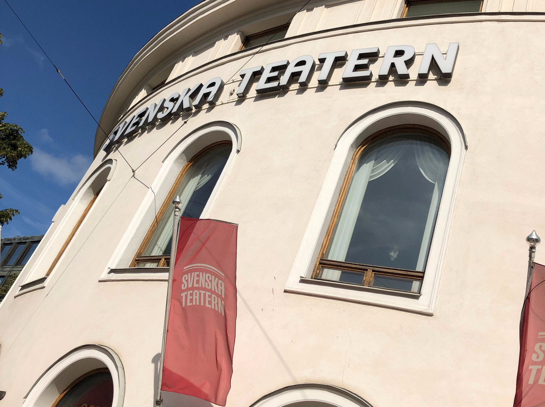 Lomi Nature Travels-赫尔辛基必去景点