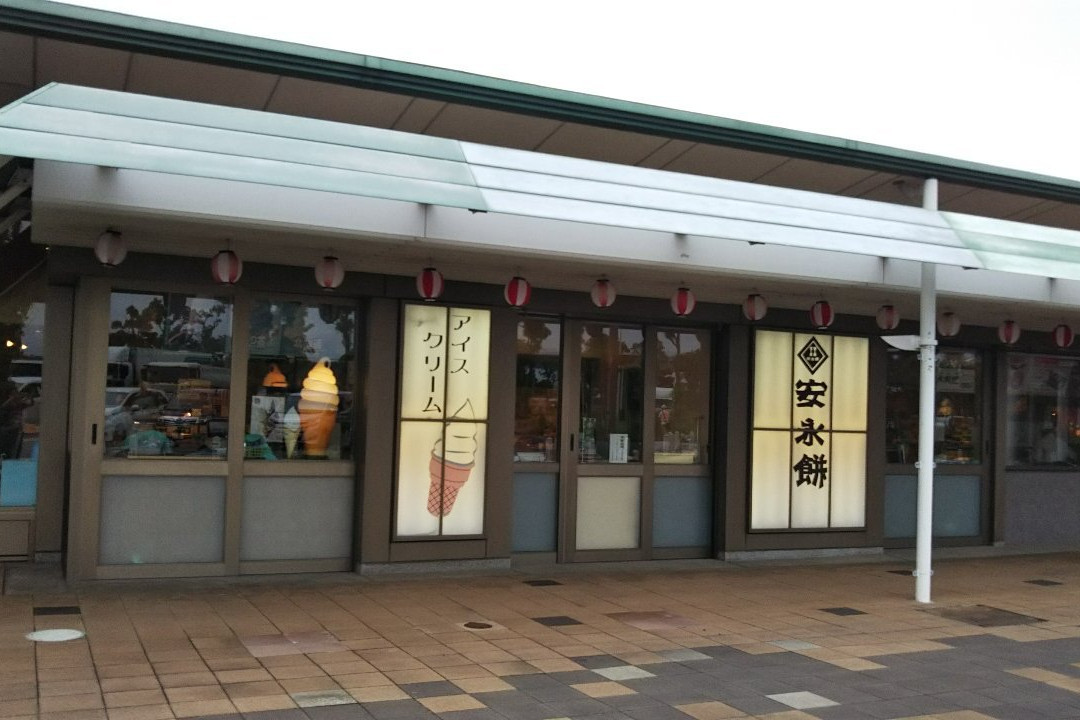 Wangan Nagashima Parking Area Inbound-桑名市必去景点