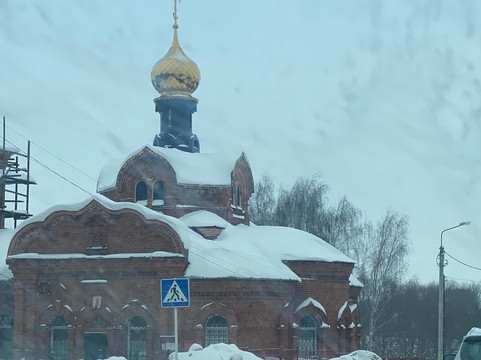 Church of Alexander Nevsky