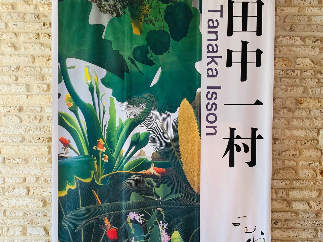 Tanaka Isson Museum-奄美市必去景点