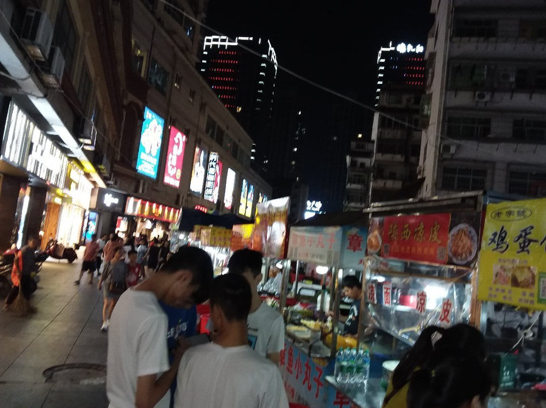 鹰潭旅游购物街-鹰潭市必去景点