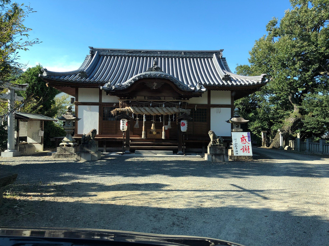 Kamara Shrine景点图片