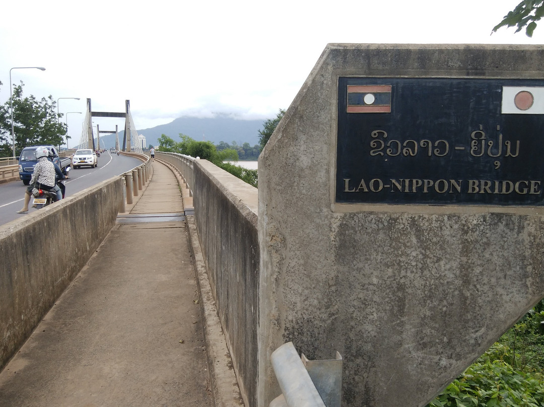Lao Nippon Bridge-百细必去景点