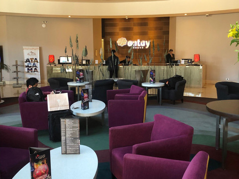 Antay Casino & Hotel主图