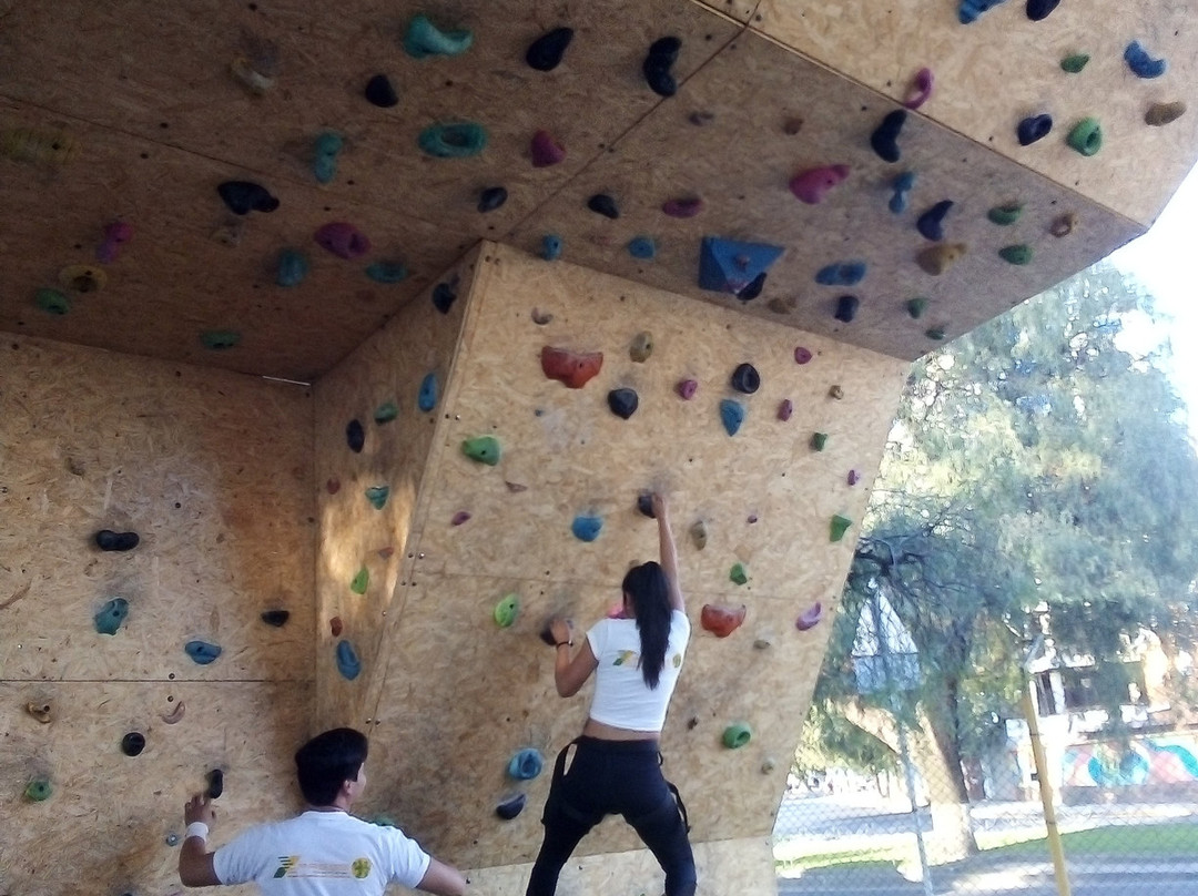 El Muro Escalada Deportiva-科恰班巴必去景点