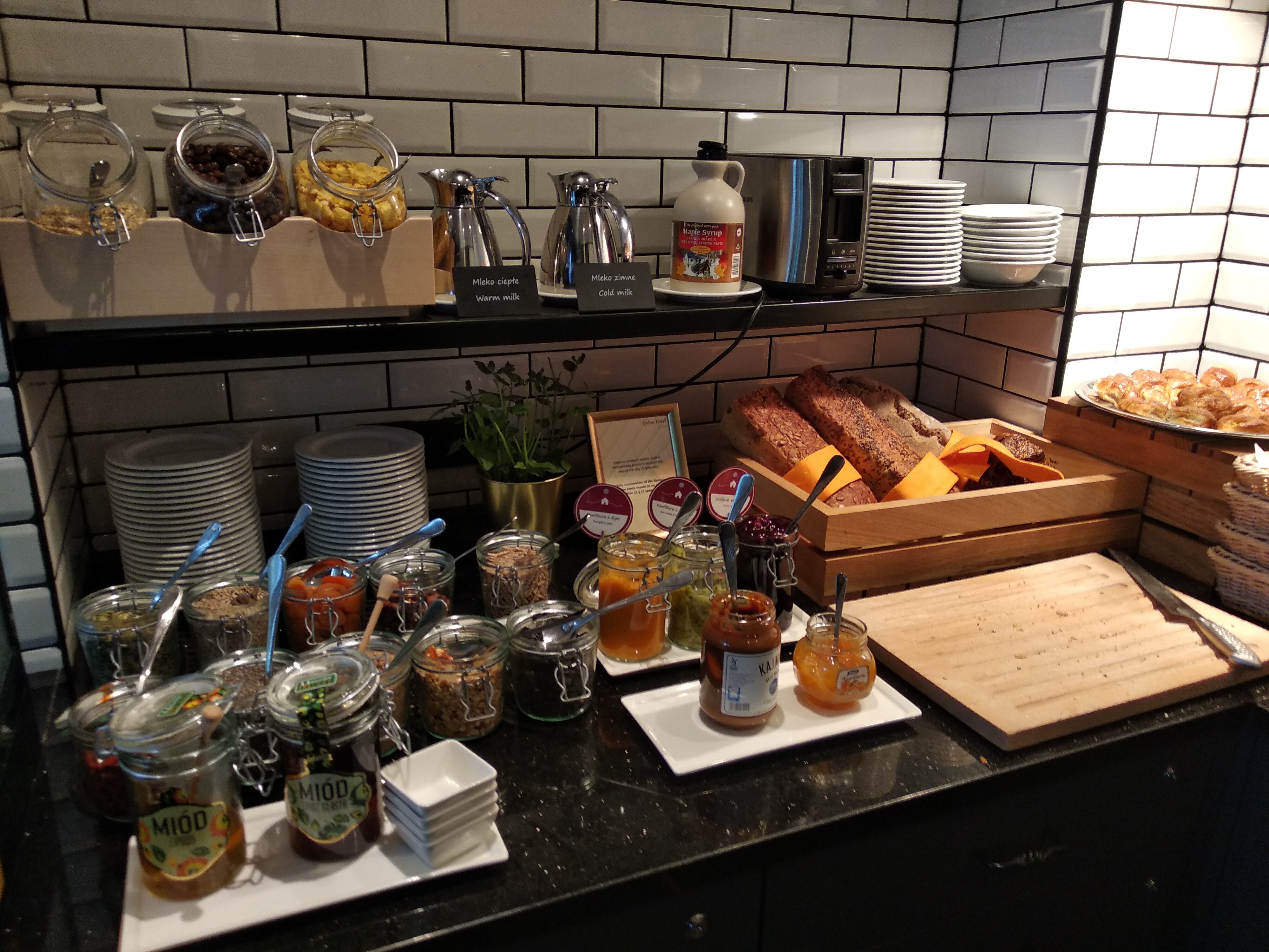 Qubus Hotel Lodz-餐饮