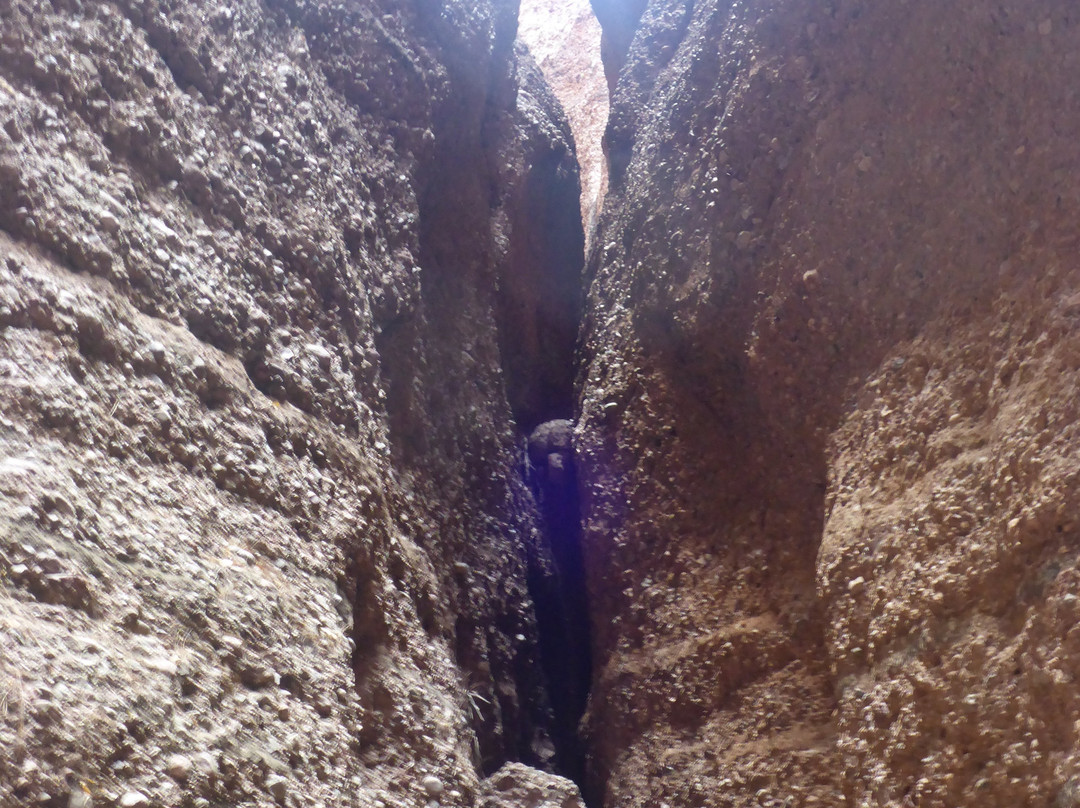 Echidna Chasm景点图片