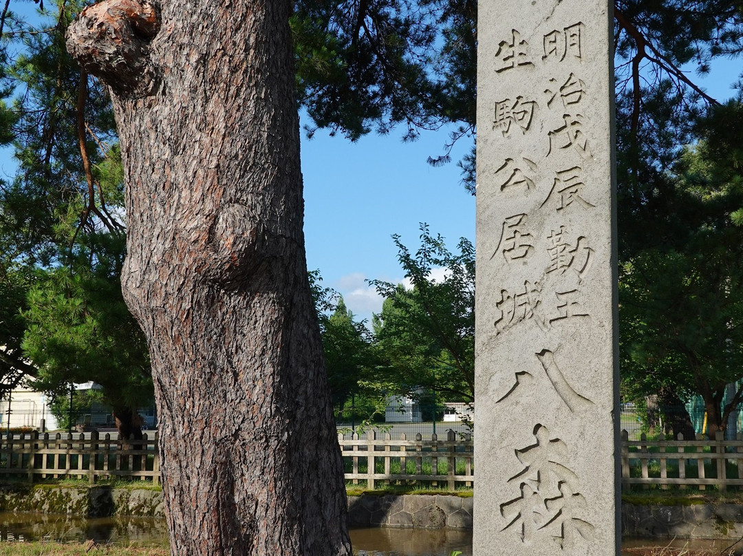 The Site of Hachimori Castle-由利本庄市必去景点