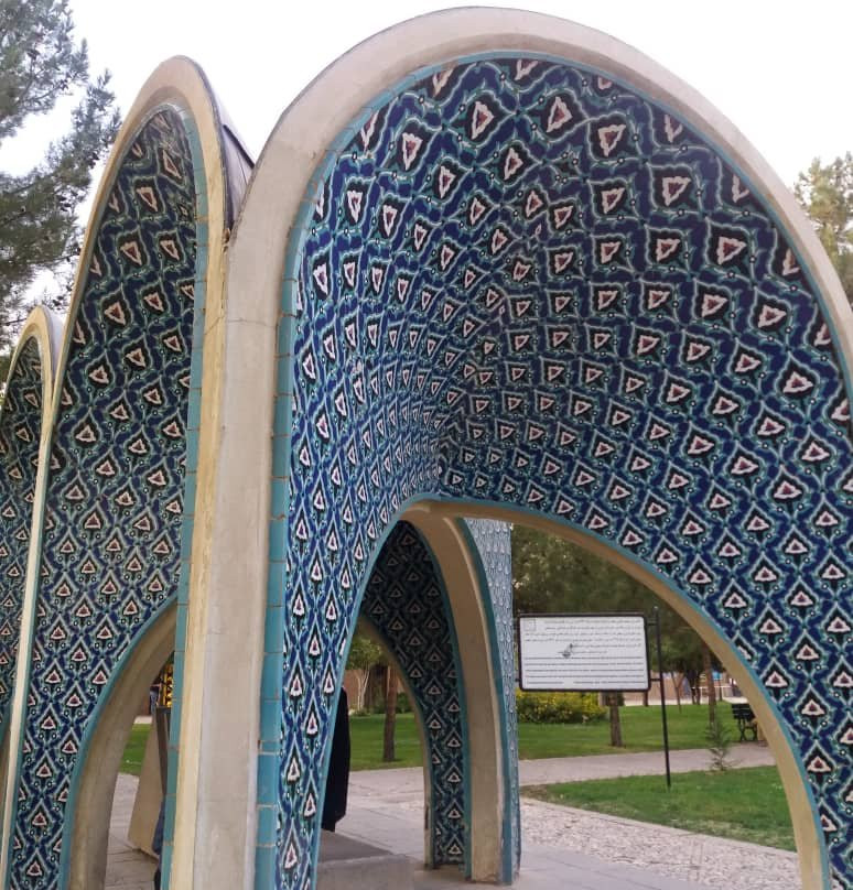 Mausoleum of Attar Neyshaburi景点图片