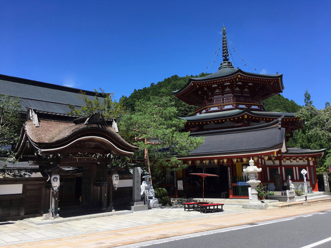 Jofukuin