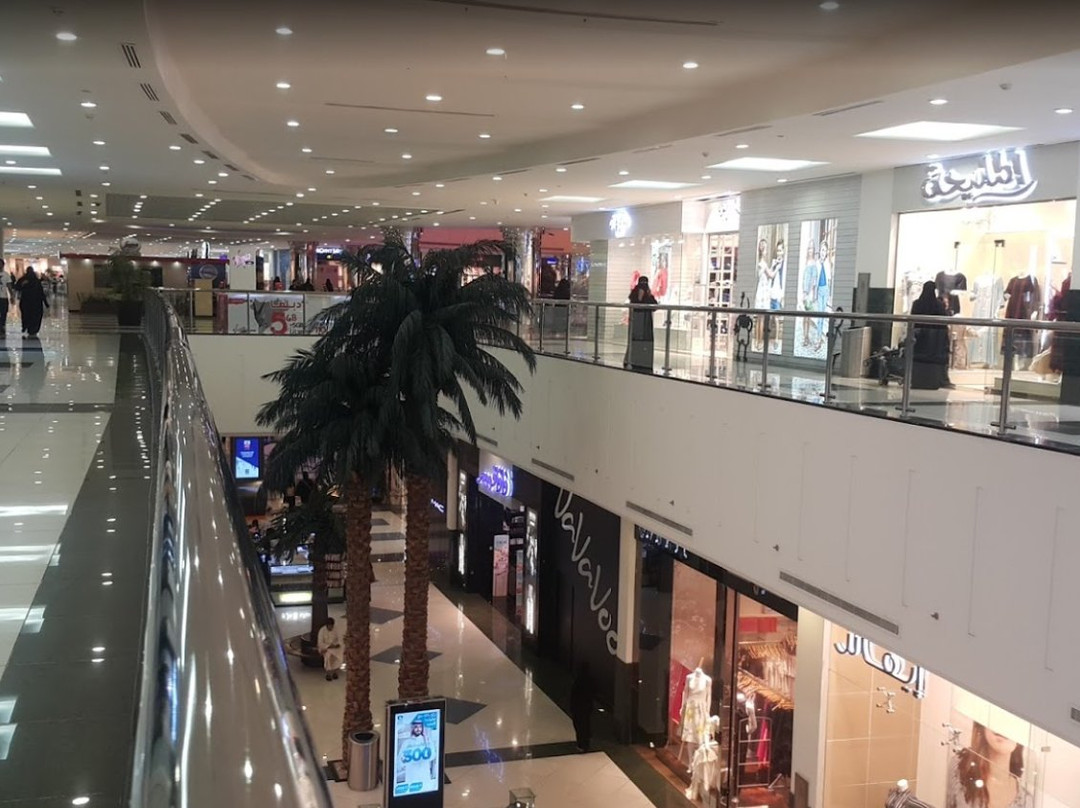 Othaim Mall-达曼必去景点