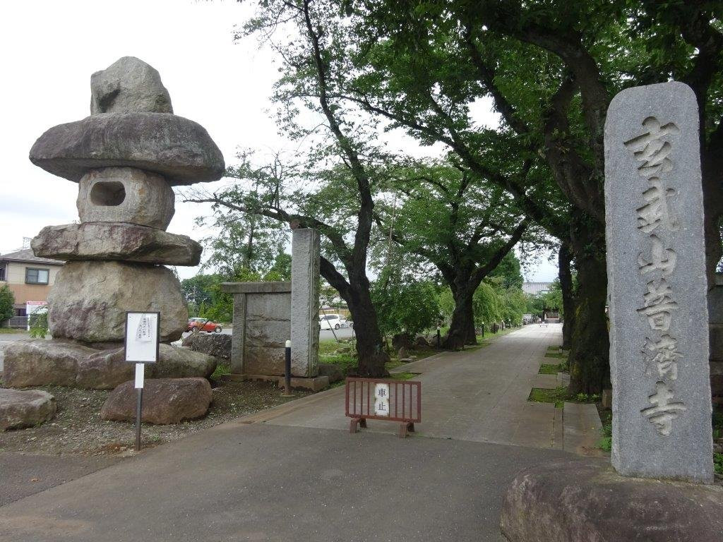 Fusaiji Temple-立川市必去景点