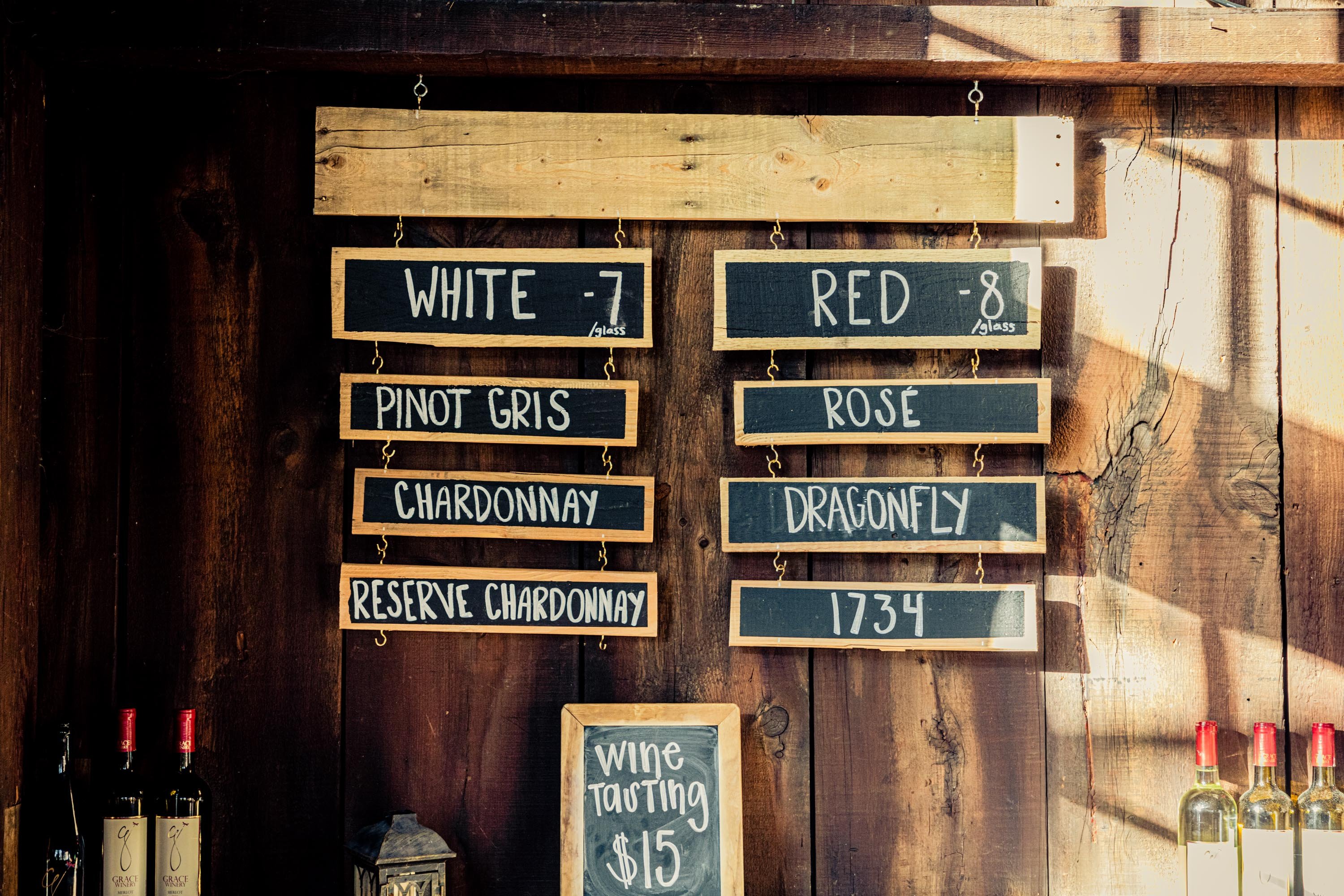 The Inn at Grace Winery-浴室