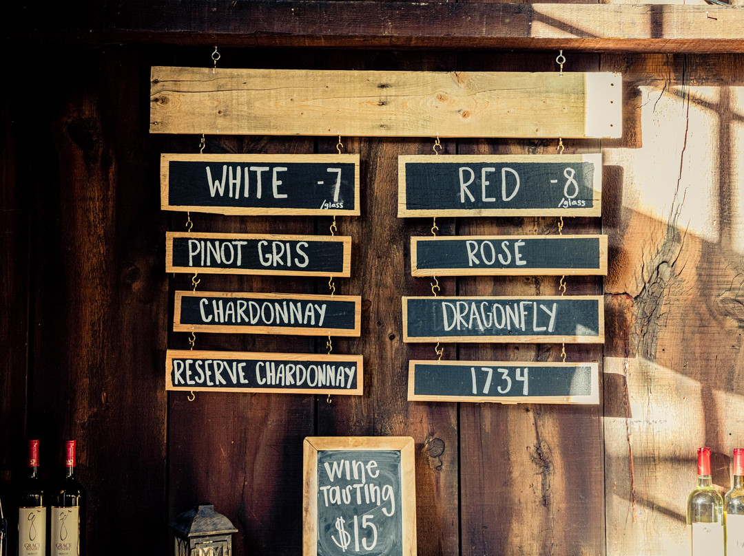 The Inn at Grace Winery主图