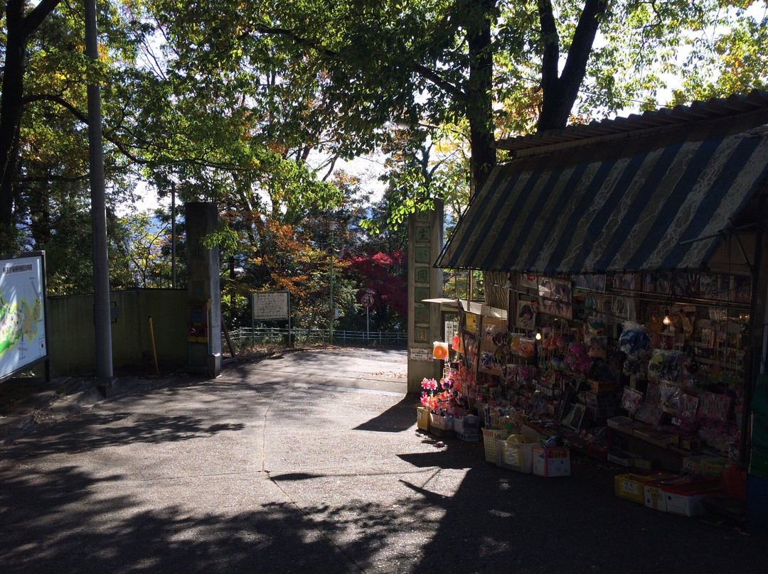 Kiryugaoka Zoo景点图片