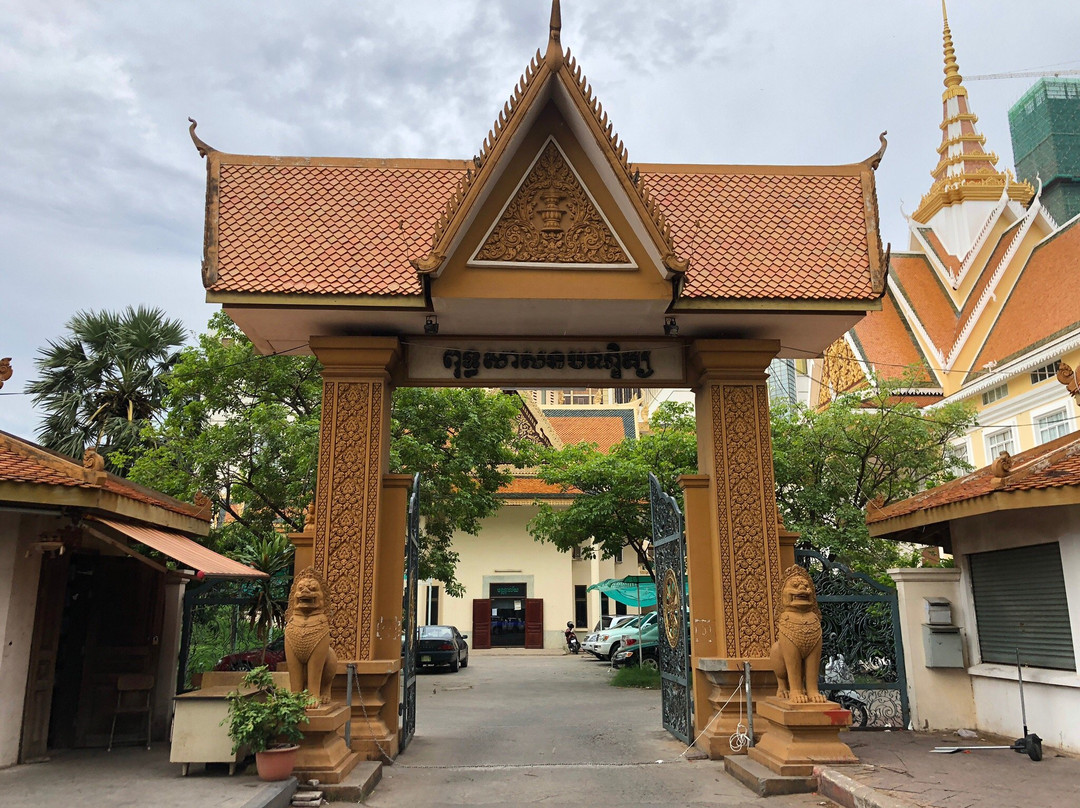 Buddhist Institute-金边必去景点