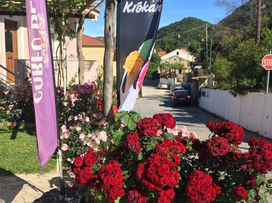 O topos mou-Pagoi必去景点