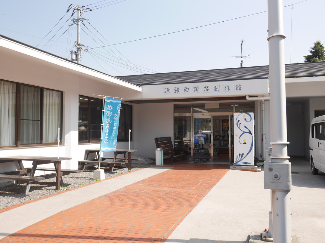 Tobecho Tougeisoukakukan-砥部町必去景点