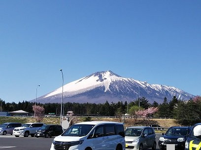 Iwatesan Service Area (Inbound)-八幡平市必去景点