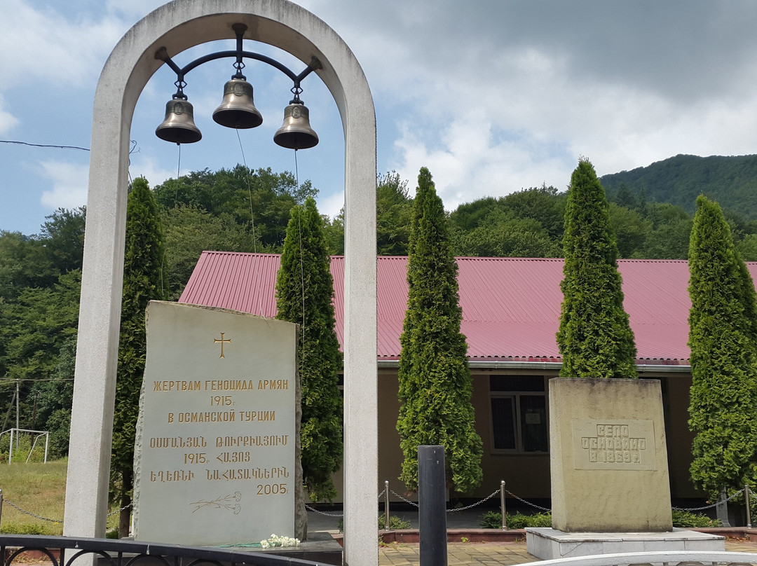 Al'tmets旅游攻略图片
