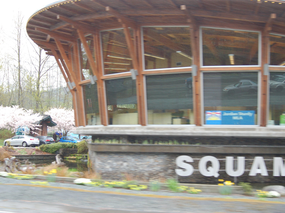 Squamish Adventure Centre景点图片